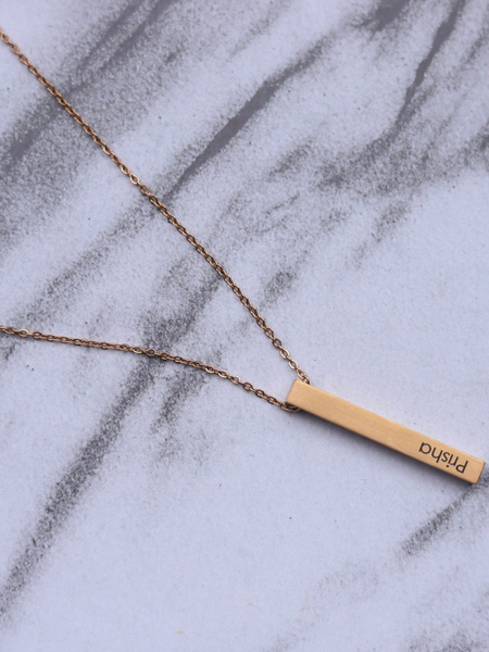 Customised Bar Name Pendant