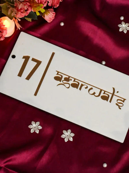 House Name Plate White,Black